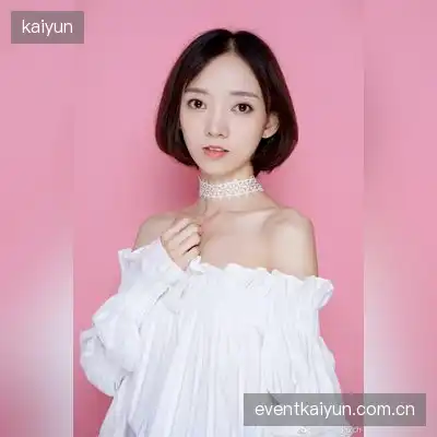 卜楠